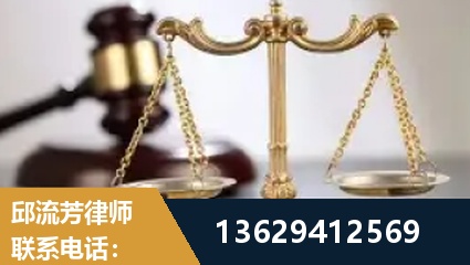 蒙自-疑难刑事案件处理