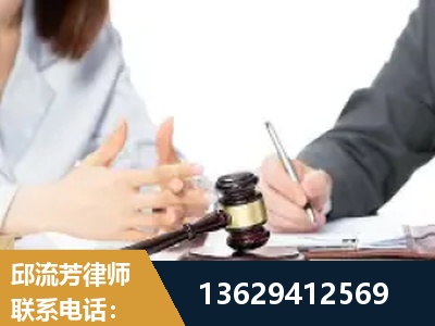 蒙自-新型网络犯罪