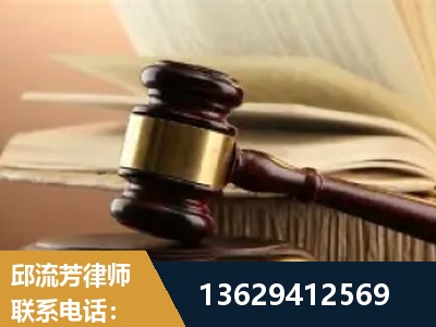 蒙自-离婚财产纠纷