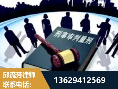 蒙自-诈骗类犯罪